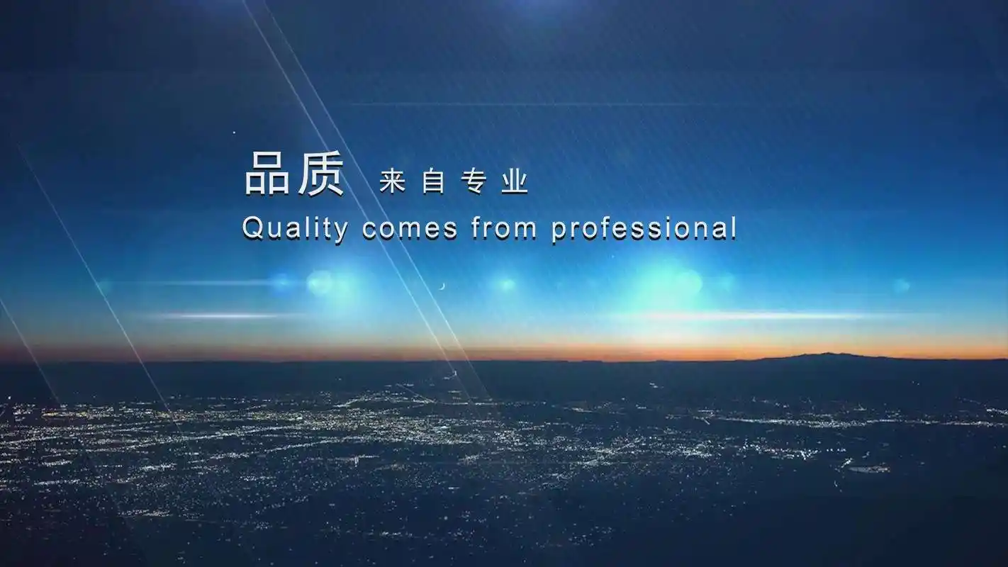 上海证券投资咨询公司排名