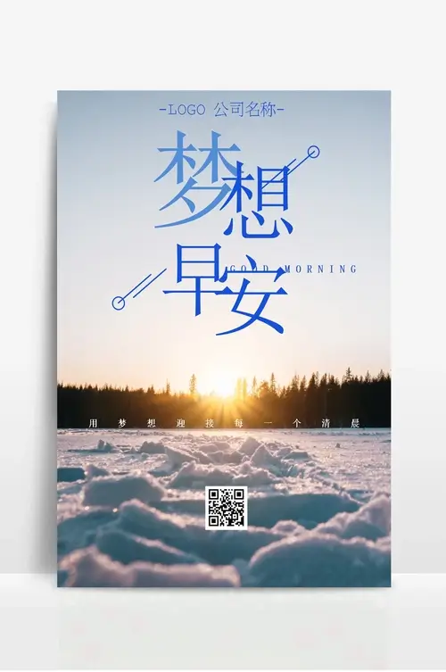 凯石证券投资咨询公司官网