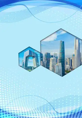 凯石证券投资咨询有限公司可靠吗