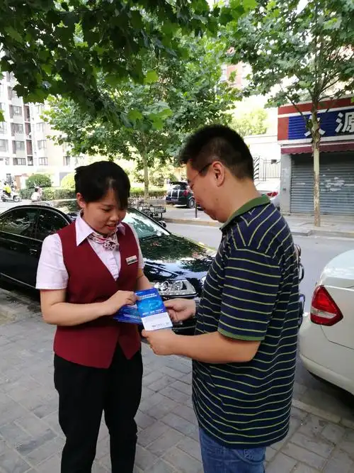 云南约牛证券投资咨询有限公司