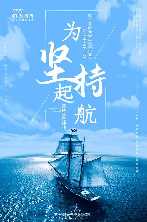 凯石证券投资咨询可靠吗