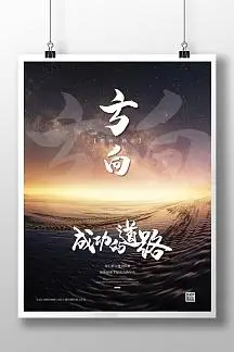凯石证券投资咨询怎么样