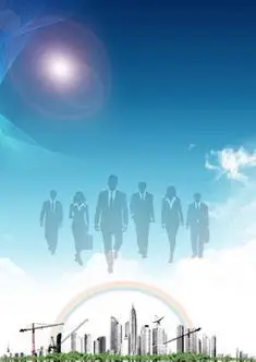 凯石证券投资咨询怎么样