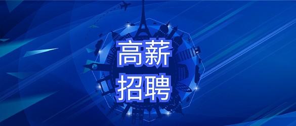 凯石证券投资咨询怎么样