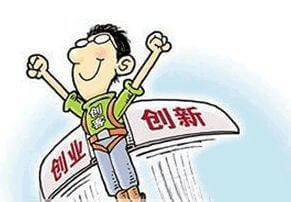 凯石证券投资咨询怎么样