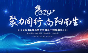 凯石证券投资咨询有限公司可靠吗