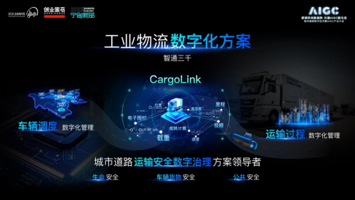 上海证券投资咨询公司排名