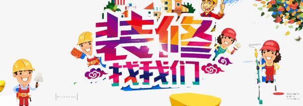 中国证券投资咨询机构名单一览表