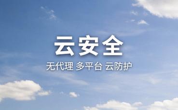 凯石证券投资咨询诈骗是真的吗
