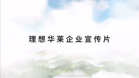 凯石证券投资咨询有限公司怎么样啊