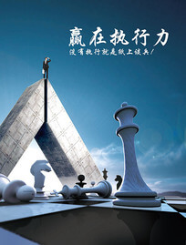 凯石证券投资咨询公司