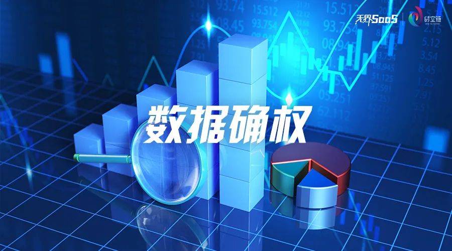 什么样的人不能担任公司监事