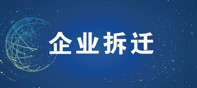 哪些人不能担任公司监事